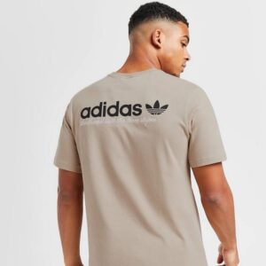 ADIDAS MUŠKA MAJICA